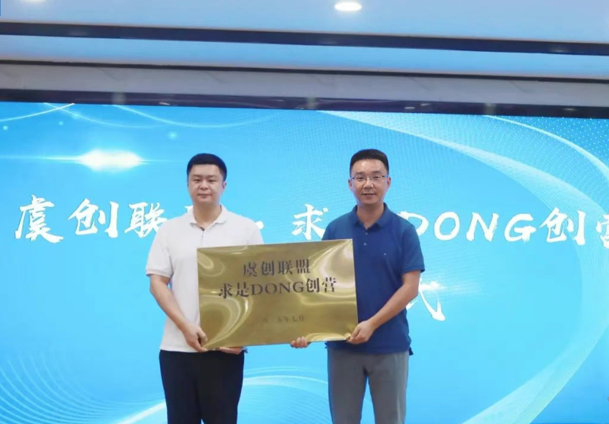 图片1-1